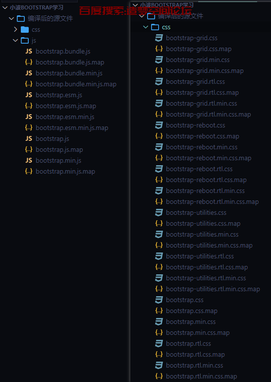 Bootstrap5.3下载与结构介绍-前端板块造梦空间论坛-技术交流-造梦空间论坛