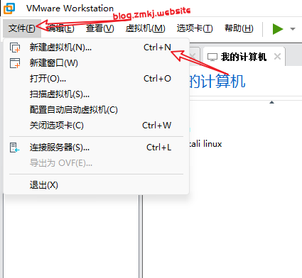 OpenStack-国基北盛搭建-云计算造梦空间论坛-技术交流-造梦空间论坛